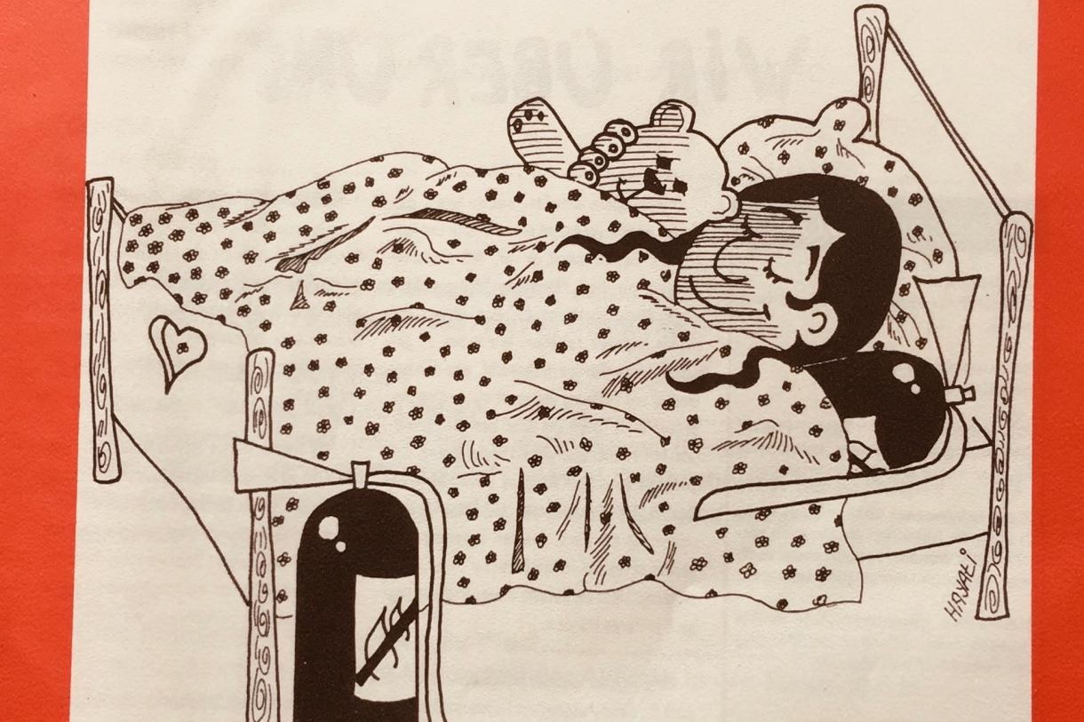 Hayati Boyacıoğlu’nun Kültürlerarası Gençlik ve Politika Dergisi kauzderzanca’nın kapağında yayımlanan karikatürü (1995 yaz sayısı). Halil